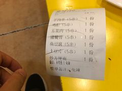 -望京小腰(北京总店)