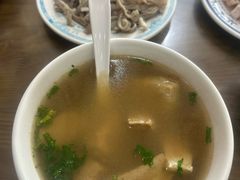 -老爆肚满五香烧牛羊肉