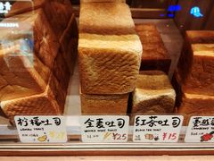 -Juicy Bakery(大学路店)