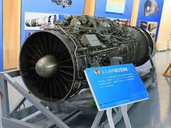 -中国航空博物馆
