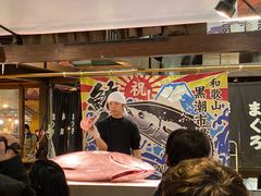 -黑潮市场
