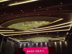 -舟山希尔顿酒店