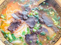 酸汤牛肉面-肇兴特色牛肉粉