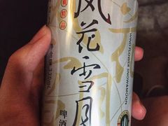 -大冰的小屋(大理古城店)