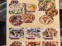 菜单-阿多私房菜(顺德店)