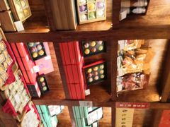 -南宋胡记(杭州体育场路店)