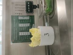 -九玺炉旋转小火锅(柠溪路店)