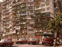 -九龙寨城公园