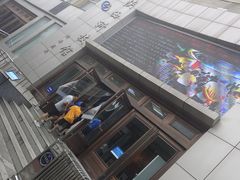 -陕西科学技术馆