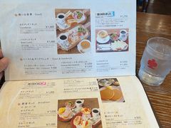 -西村咖啡店 (中山手本店)