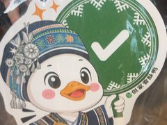 -但家香酥鸭(民生路总店)