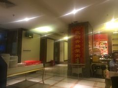 -南国国际健康水会(宝安店)