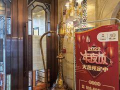 -巴依老爷新疆美食(工体旗舰店)