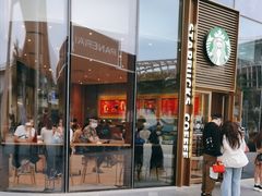门面-星巴克(三亚海棠湾国际免税城店)