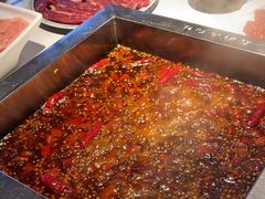 -二荆条·蜀鲜汇城市森林火锅