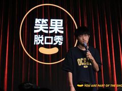-金茂览秀城