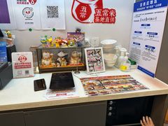 -海盗虾饭·小龙虾饭(惠多港店)