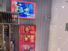 -墨茉点心局(梅溪湖新天地一店)