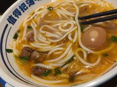 -鑫花溪牛肉米粉(文星广场店)