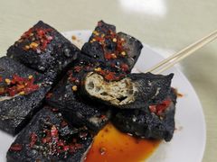 -五娭毑臭豆腐(黄兴南路店)