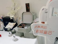 -YESIDO椰岛美容