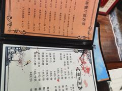-喜洲翰林餐厅(董家百年老宅店)