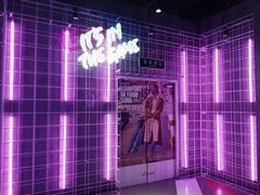 -世代星球·保龄球·镭战真人CS·团建(杨浦店)