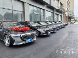 -宁波甬诚婚车(新典路店)