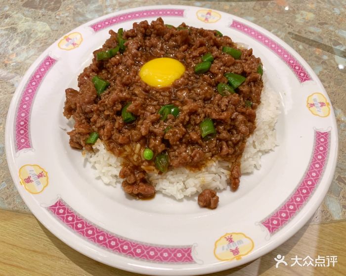 吴系茶餐厅(深业上城店)-窝蛋免治牛肉饭图片-深圳美食-大众点评网