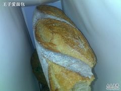 小法棍-西点坊(浦东香格里拉店)