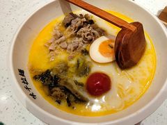-味千拉面(世纪东方店)