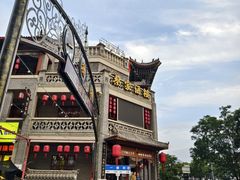 -蔡家酒楼(一德街店)