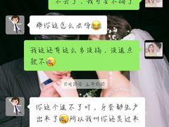 -维乐口腔·埃齐门诊(静安店)