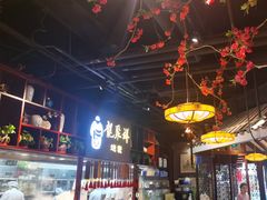 -龍聚祥烧麦馆(万达店)