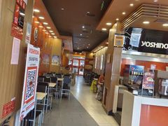 -吉野家(维明街店)