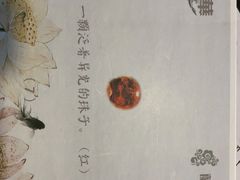 -CLUB心邸·掼蛋·麻将·扑克(日坛店)