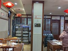 -那家老院子东北菜·饺子·小鸡炖蘑菇(艳华街店)