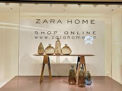 -ZARAHOME(虹桥南丰城店)