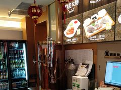 -东方饺子王(新阳路店)