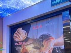 -金陵后厨·南京菜(新街口秣陵路店)