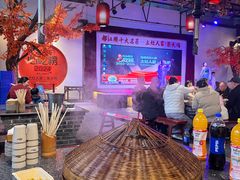 -土灶人家柴火鸡(都江堰店)