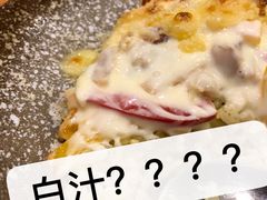 -more than meow吴止猫主题餐厅(承德 中船汇店)