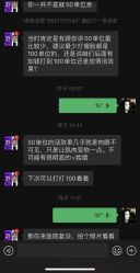 -南京康美美容医院·旗舰店