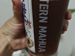 -西部马华清真兰州牛肉面·烧烤夜市(关东店)