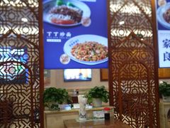 -丝路伊兰·兰州牛肉面(牛街总店)