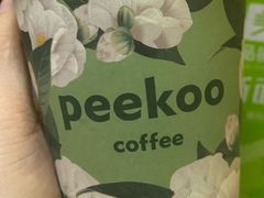 -peekoo coffee(尚嘉中心店)