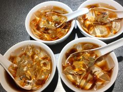 冰粉-探鱼·鲜青椒爽麻烤鱼(广州南沙万达广场店)