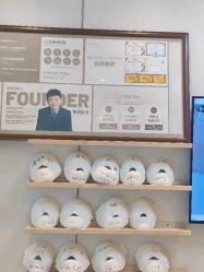 -颜和骨正·明哲式骨相美学整骨