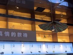 -渔舟意·湖南家宴(萝岗纳金城店)