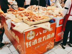 -丽达购物中心(崂山店)